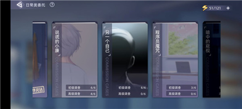 猫之宿约者九游渠道服