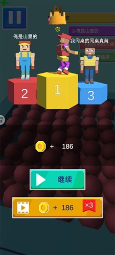 下楼大师游戏中文版新手攻略5