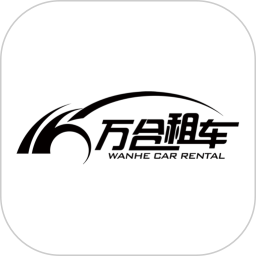 万合出行司机端官方版