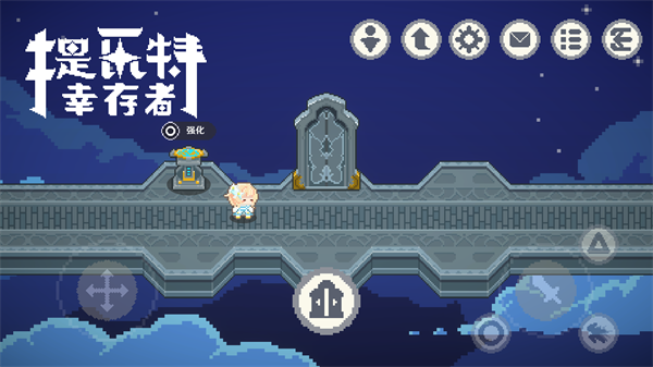 提瓦特幸存者内置菜单版 手机版v0.13f1