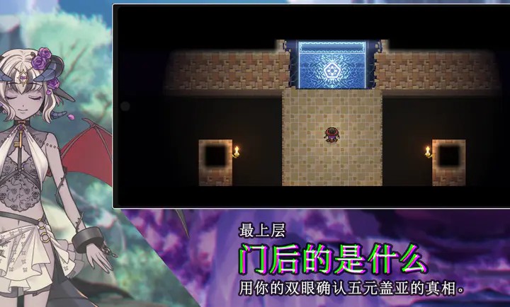 残酷世界的拯救之道手游 内购版v1.0.4.107