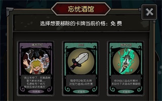 月圆之夜无邪破解版