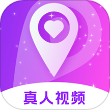 芯动视频聊天app