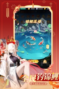 道友请留步九游版