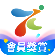 永安旅[app最新版