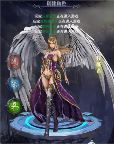 勇者传说2暗黑崛起体验服