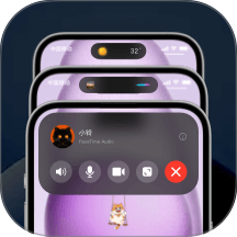 万能桌面组件手机版