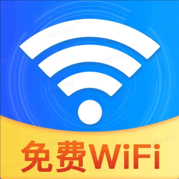 万连wifi钥匙快app