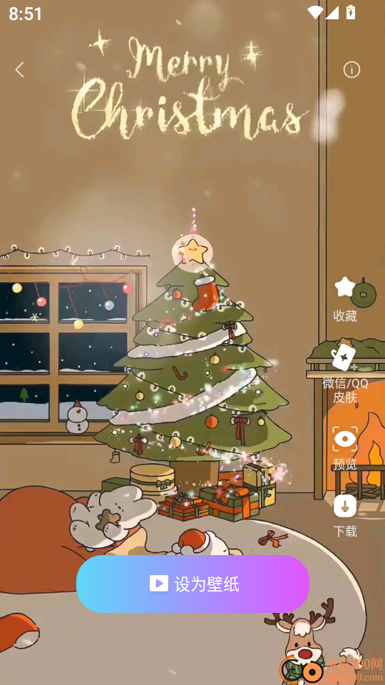 宠语实时翻译器官网版