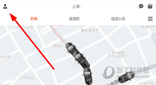 点击左上角的“人物”图标