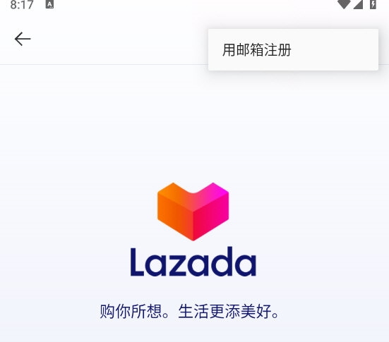 Lazada
