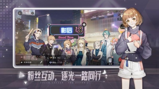 绝对演绎小米版