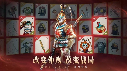 暗影格斗3小米版