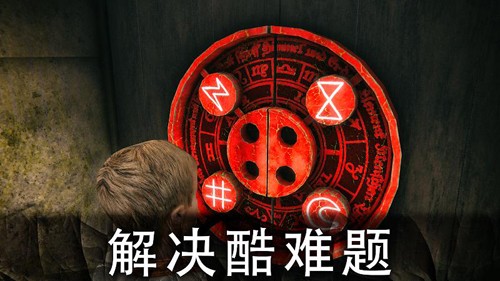 恐怖公园2中文版 最新版v1.7.3