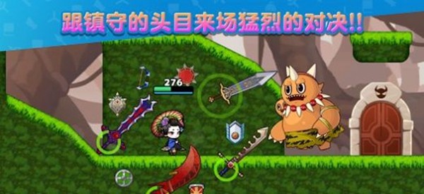 武士X十刀流手机版 安卓版v2.2.8