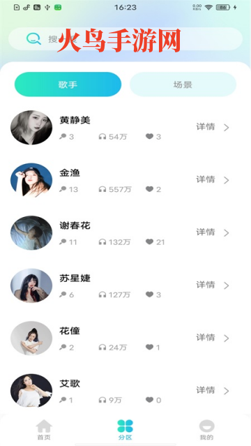 cd7595d128ff428d90982abac1a1706a (1).png