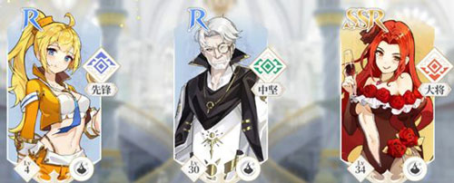 终焉誓约bilibili版