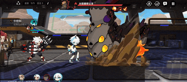 赛尔计划官方正版