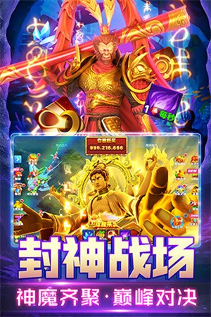 姚记捕鱼2026最新版 安卓版v5.10.4