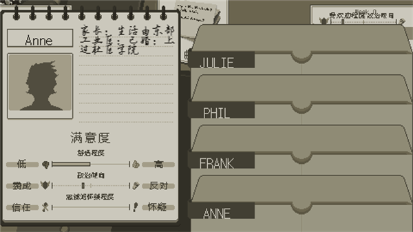 西港独立社免费版 手机版v1.0.2