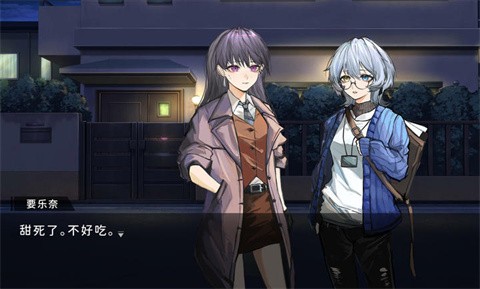 鼓手余命十日谭