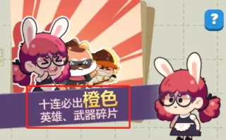 巨像文明官方版