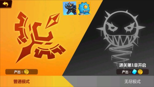 火柴人冲突新手攻略6