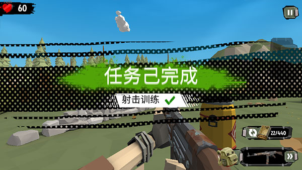 步行僵尸2官方正版