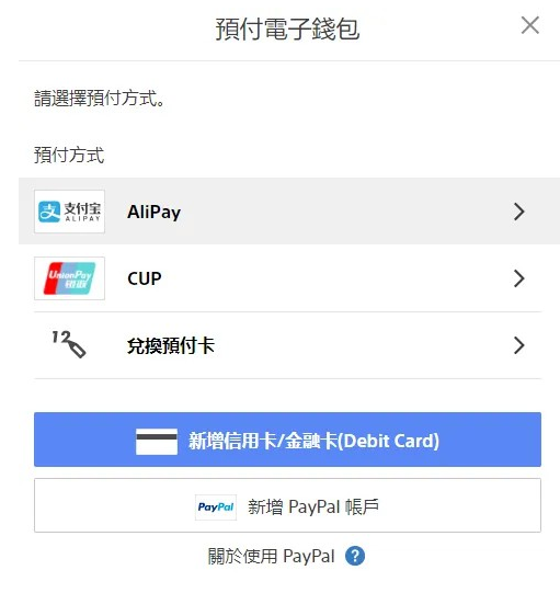 psn港服手机app下载(PS App) psn港服手机app下载(PS App)