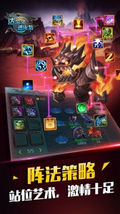 达尔文进化岛果盘版