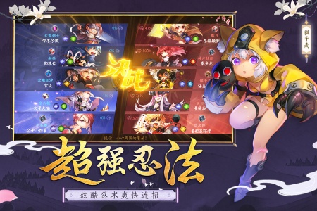 勇者传说2暗黑崛起体验服