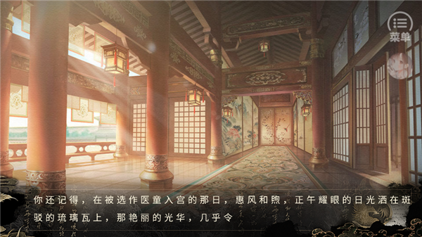 穿成女帝我直接躺赢内置金手指版 完整版v1