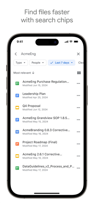 Google云端硬盘 v2.25.497.5.all.alldpi 安卓版