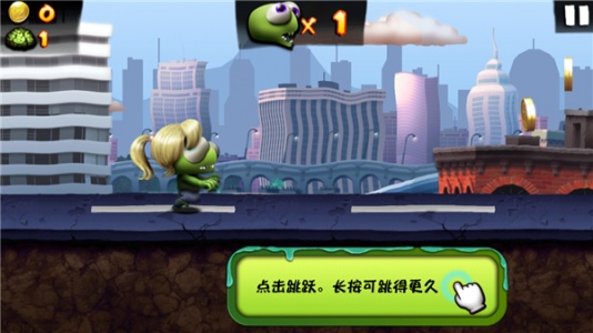 僵尸尖叫内置MOD修改器最新版