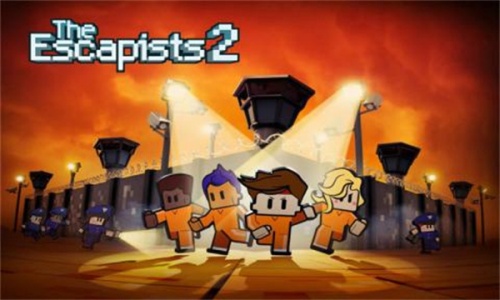 逃脱者2中文版