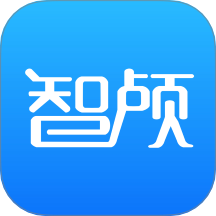 智颅官网版