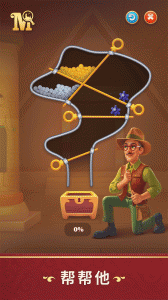 奇屋寻踪最新版