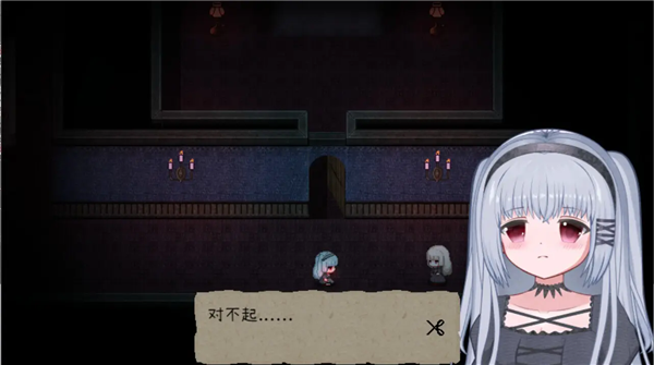 鬼人偶Steam移植版 最新版v1.20.611