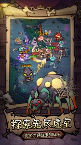 风之旅迹官方版