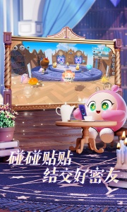 蛋仔派对手游正版