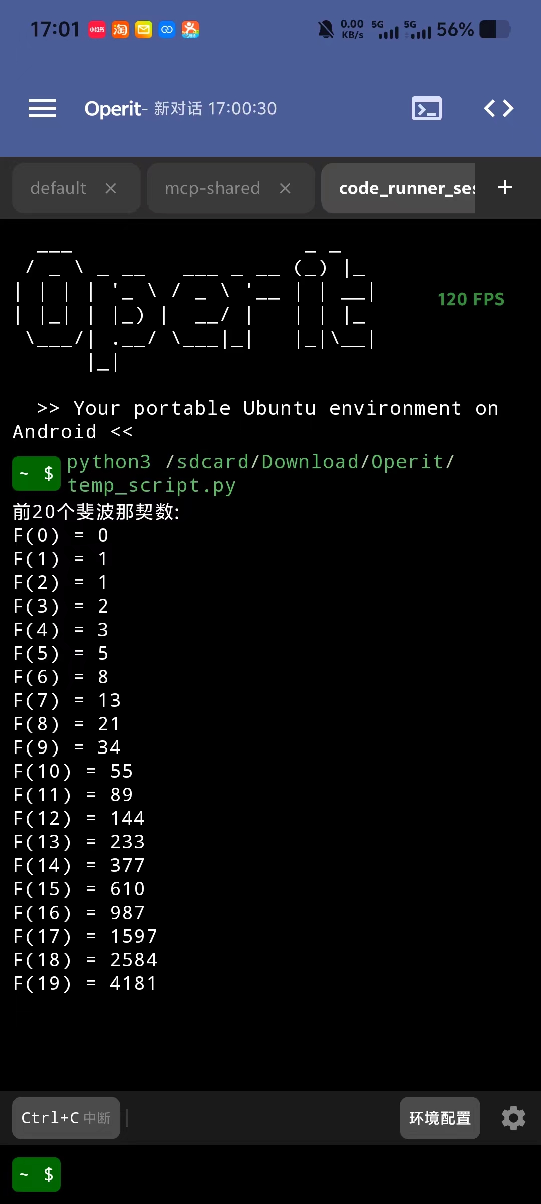 operitai官方下载