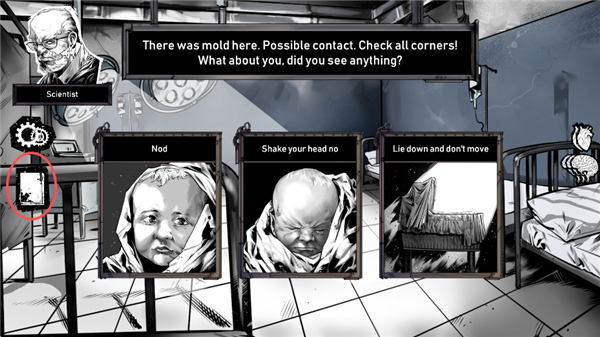 人生抉择：荒芜拾荒 最新版v1.05