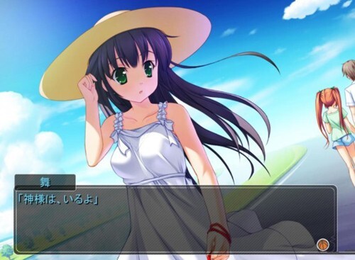 实妹相伴的大泉君