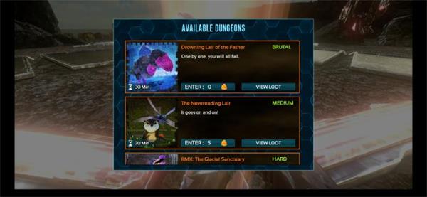 方舟生存进化手机版