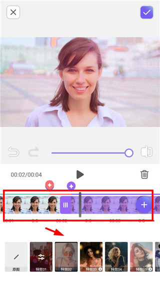 PrettyUp视频p图修图美颜瘦身