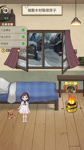 末世冰潮逆袭内置GM菜单版 免广告版v1.5