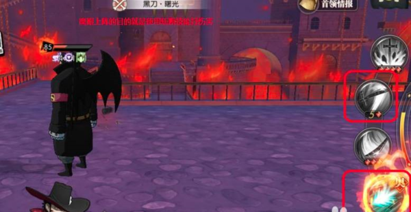 航海王燃烧意志官方版