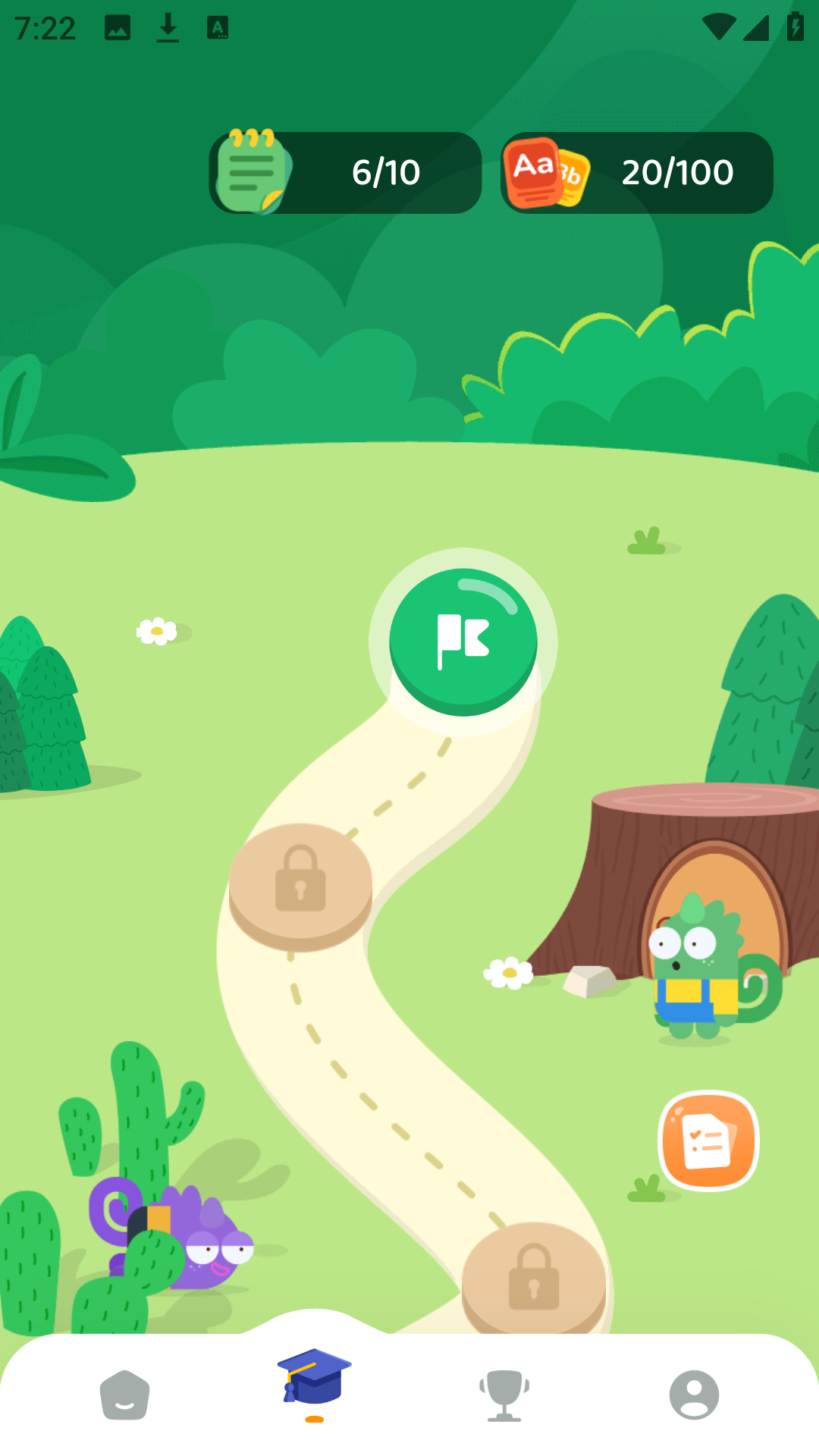 沐恩智教 v1.0.0 安卓版