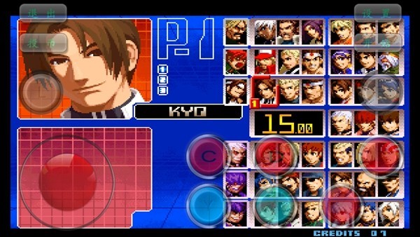 拳皇2002魔法加强版2游戏 最新版v1.0.6