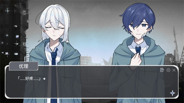 二人终末论手机版 中文版v1.0